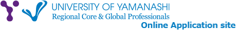 Yamanashi University entrance examination Web application site